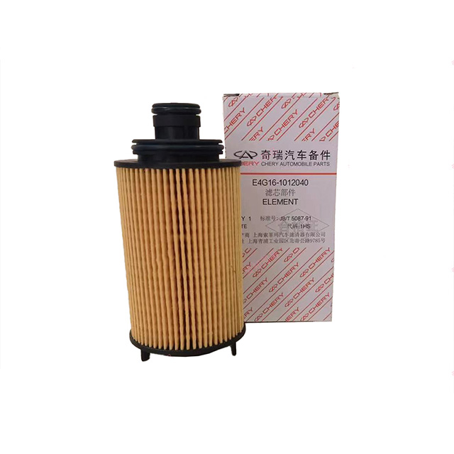 Filter Element