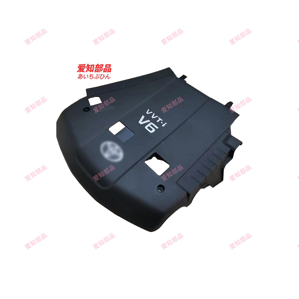 Lixiang Car Headlights
